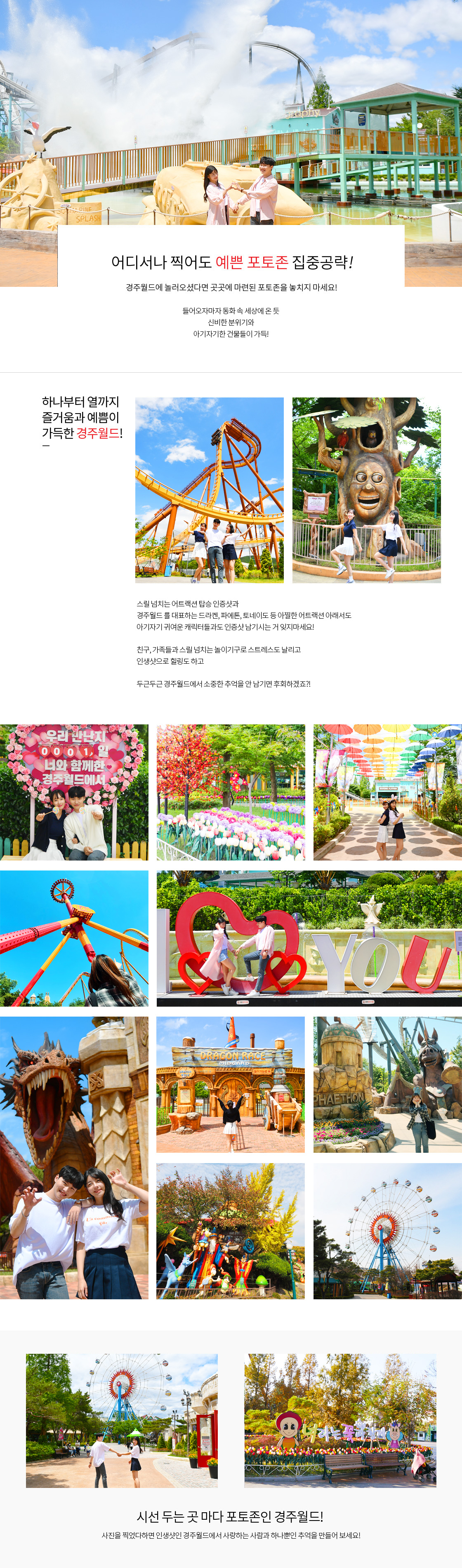 Uploaded Image