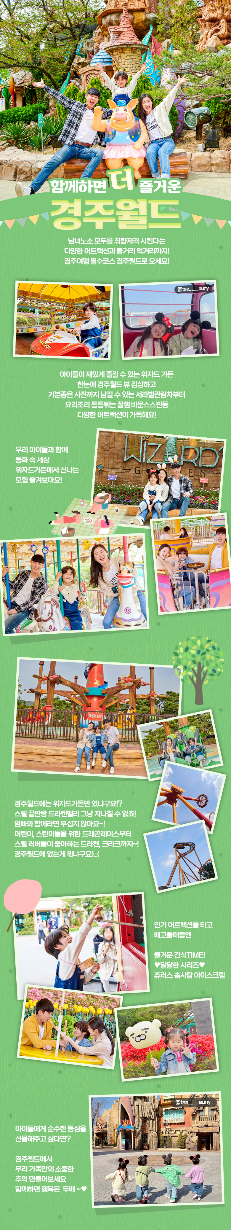 Uploaded Image