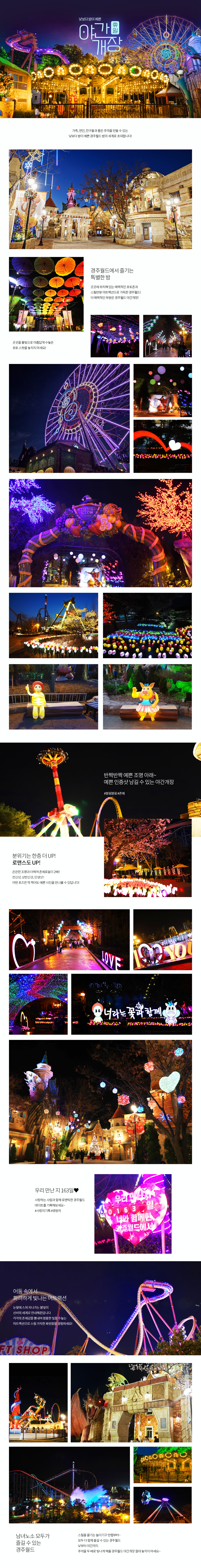 Uploaded Image