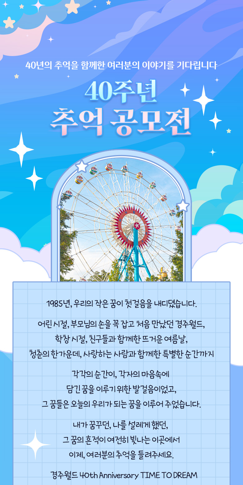 Uploaded Image