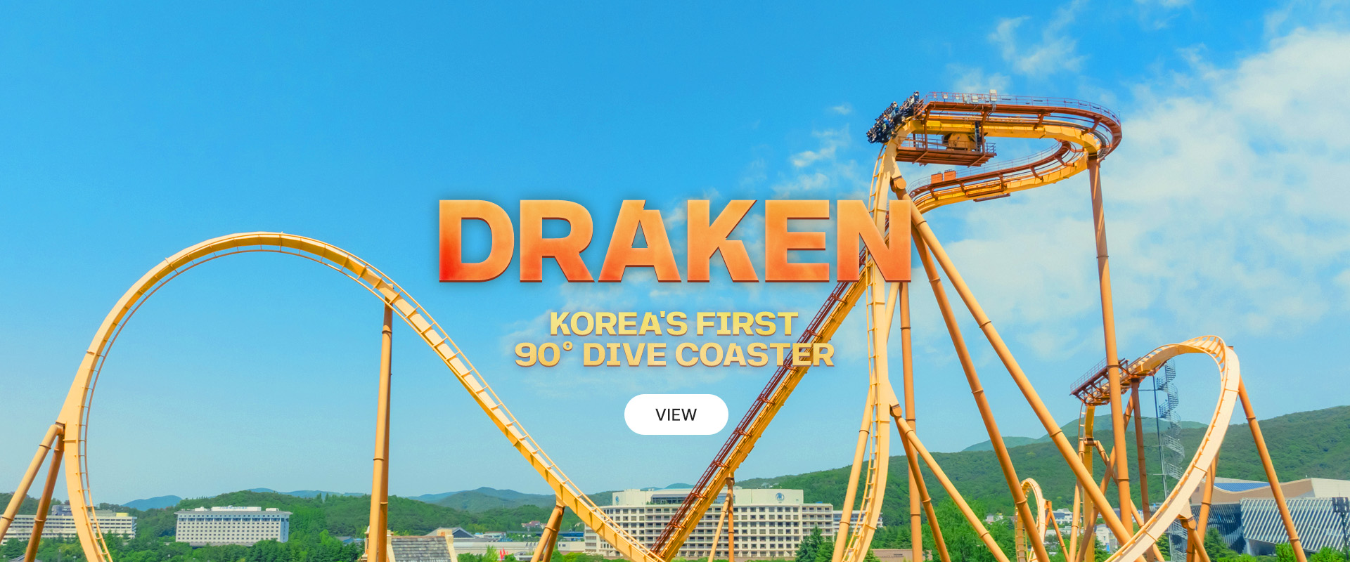 draken