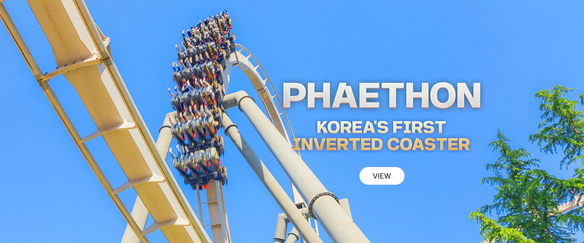 phaethon