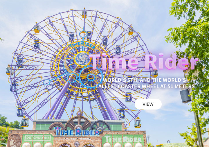 Time Rider